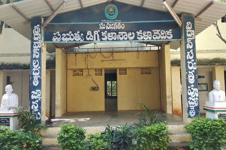auditorium